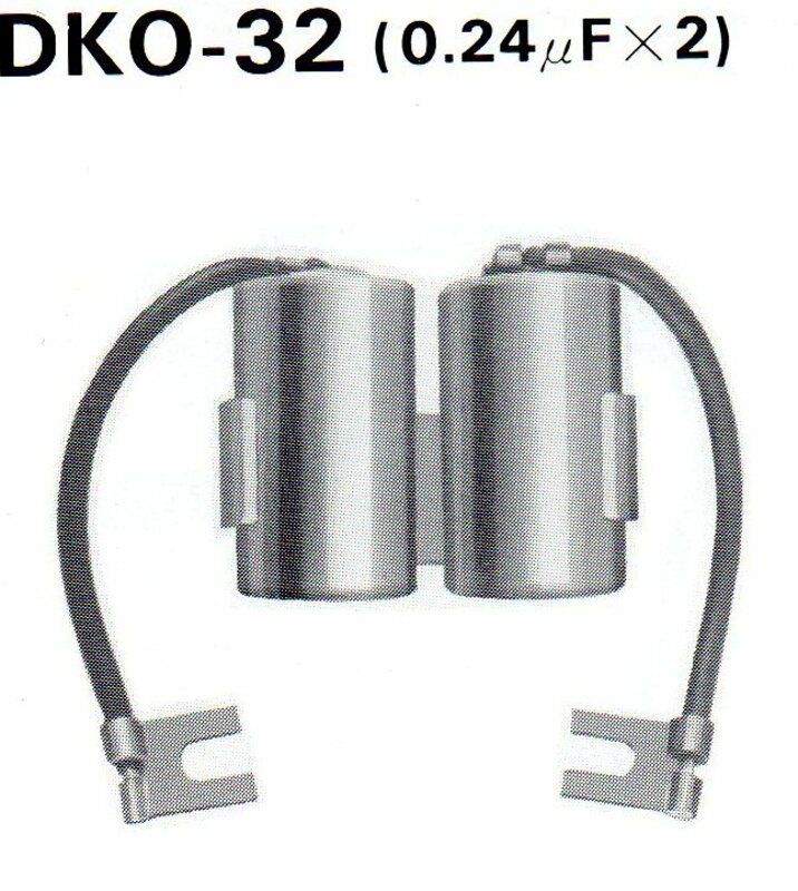 Condensador Tourmax