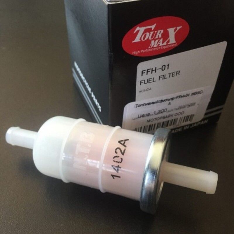 Filtro de gasolina TOURMAX Ø10mm - Honda