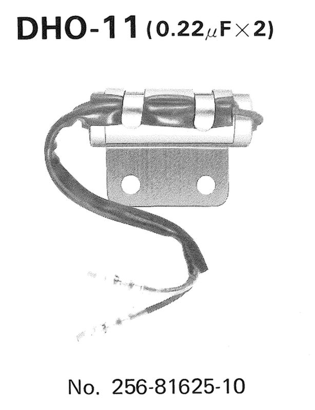 Condensador Tourmax
