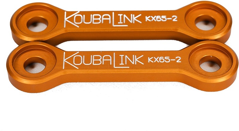 Kit de bajada KOUBALINK (50.8 mm) gold - Kawasaki / Suzuki