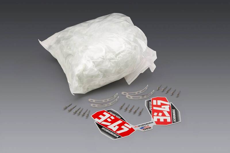 Kit de reacondicionamiento YOSHIMURA Off-Road RS2/DS4