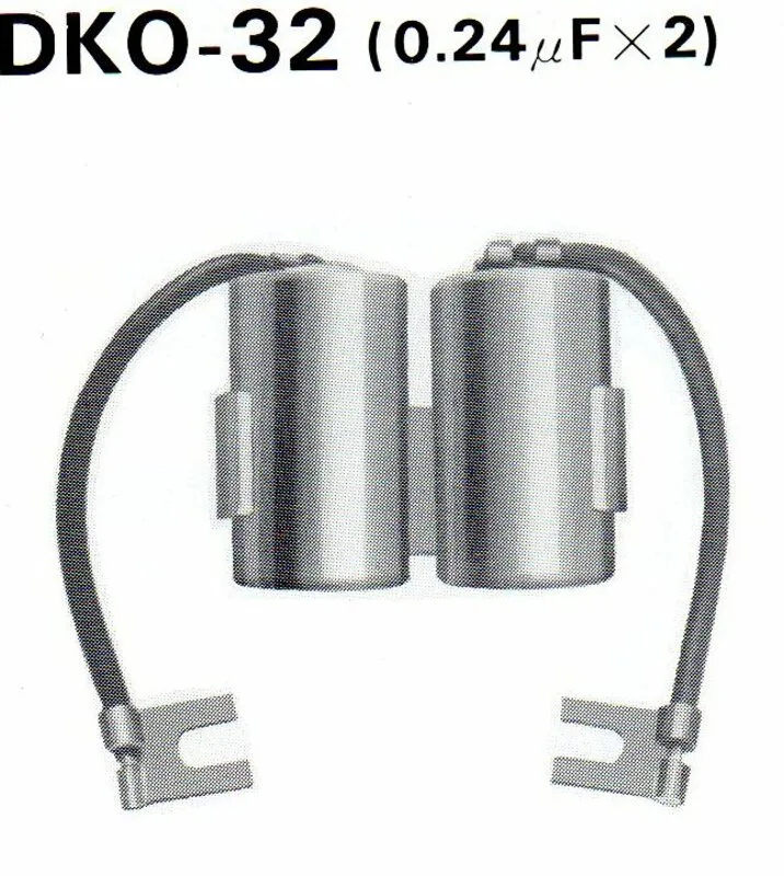 Condensador Tourmax